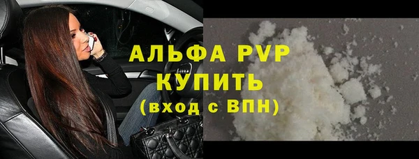 jwh Остров