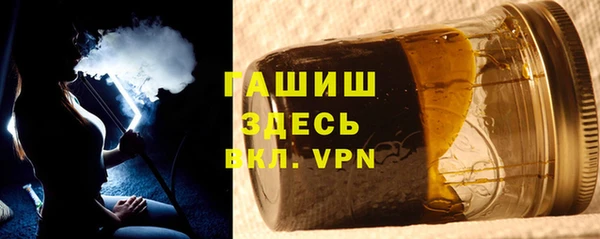 героин Переславль-Залесский