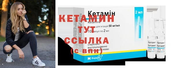 Альфа ПВП Пересвет