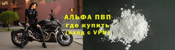 jwh Остров