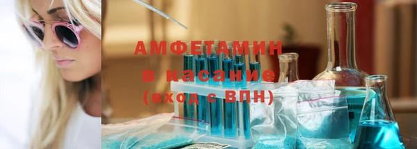 прущий лед Пестово