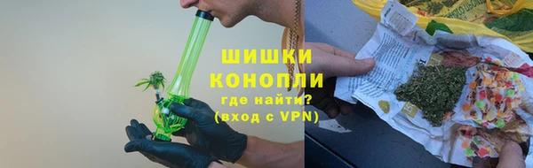 меф VHQ Осинники