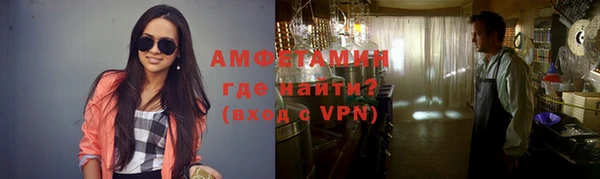 Альфа ПВП Пересвет