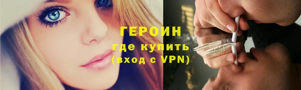 прущий лед Пестово