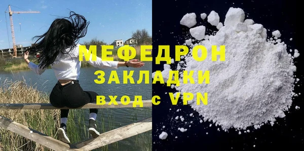 Альфа ПВП Пересвет