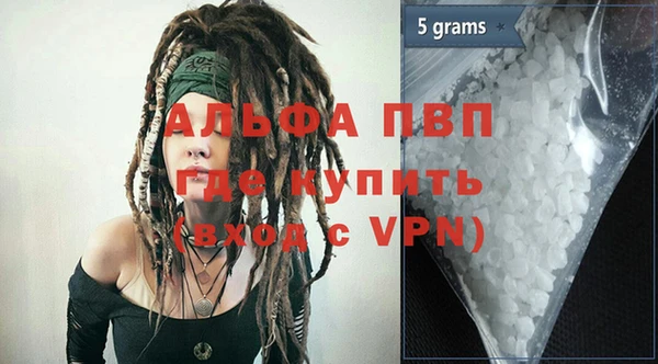 прущий лед Пестово
