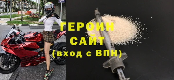 Альфа ПВП Пересвет
