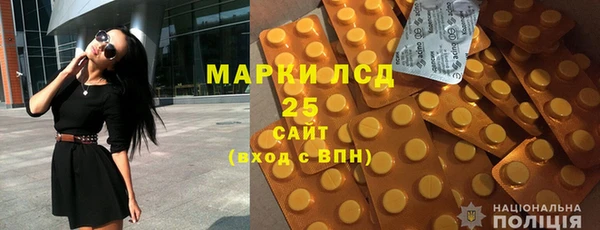 jwh Остров
