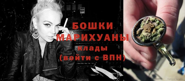 меф VHQ Осинники