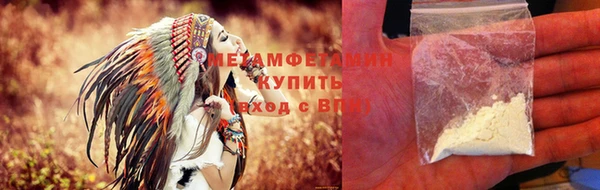 COCAINE Осташков