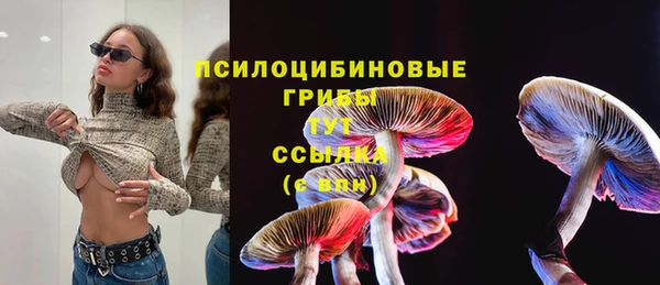 героин Переславль-Залесский