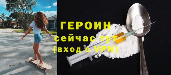 jwh Остров