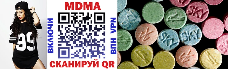 купить цена Кедровый МДМА VHQ