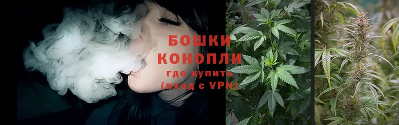 Марихуана LSD WEED  Кедровый 